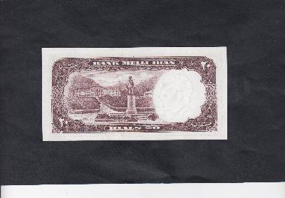 Beschrijving achterzijde: HOTEL